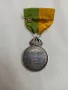 Сребърен медал Gustav Vl,запазен вид, снимка 3