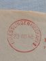 Два стари пощенски пликове с марки и печати Германия за КОЛЕКЦИЯ ДЕКОРАЦИЯ 46096, снимка 6