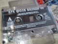 АРА ФОЛК БАЛАДИ 99-ОРИГИНАЛНА КАСЕТА 0503261524, снимка 3