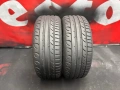 225 50 17, Летни гуми, Kormoran UHP, 2 броя, снимка 3
