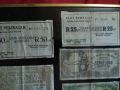 Пано с 12 стари  банкноти, снимка 3