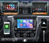 Мултимедия Навигация за VW, Fkoda, Seat, Android 13.0, 4GB + 32GB, снимка 7