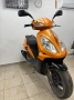 Продавам Скутери Aprilia Yamaha Suzuki Sym Kumcho Peugeot , снимка 1