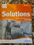 Solutions Учебници и учебни тетрадки по английски език за 9. -10. клас, снимка 1 - Учебници, учебни тетрадки - 45684178