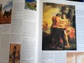 Митове: Пълна Енциклопедия на Митологията (Encyclopaedia of Mythology) + книга"Силата на мита" , снимка 10