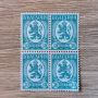 България 1936 30 стотинки каре син вариант, снимка 1 - Филателия - 45594161