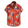 Мъжка флорална риза Ditsy, 12цвята , снимка 4