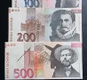 Слонения . 10,20,50,100,200 и 500 толари.1992 година. 6 бройки., снимка 4