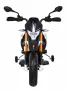 Aprilia 12V - Детски акумулаторен мотор, Черен, EVA гуми, снимка 6