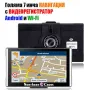 GPS НАВИГАЦИЯ NORTHERN CROSS NC-Q7A CAM, 7 ИНЧА, ВИДЕОРЕГИСТРАТОР, ANDROID, WI-FI, снимка 1