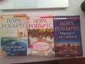 Разпродажба на книги, снимка 4