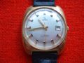 Позлатен френски ретро мъжки часовник Yema от 70-те , снимка 1