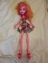 Monster High 17" голяма кукла, снимка 1