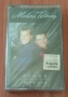 MODERN TALKING , снимка 1
