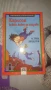 101 приказки за деца-Киара Чиони, снимка 17