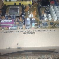 Продавам КТ дънна платка ASUS M2NX и процесор AMD Athlon 64x2 AD05000 S, снимка 3 - Дънни платки - 45421023