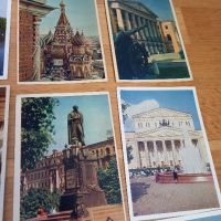 стари пощенски картички СССР Москва от 50-те години , снимка 5 - Колекции - 45331856