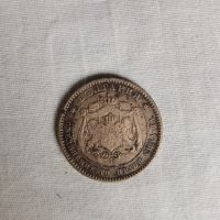 стара българска монета 1881г., снимка 1 - Други ценни предмети - 45841729