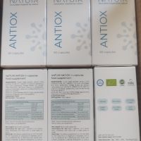 ANTIOX  NATUIR Мощен Антиоксидант , снимка 2 - Хранителни добавки - 45055273