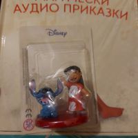 Магически приказки на Disney , снимка 1 - Детски книжки - 45188453