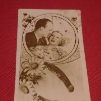 Стара романтична пощенска картичка Царство България 1944г. Уникат за КОЛЕКЦИОНЕРИ 44589, снимка 3 - Филателия - 45263133