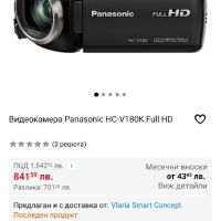 Panasonic HC-V180 Full HD, снимка 2 - Камери - 45592684