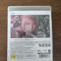Final Fantasy XIII Japan edition 35лв. игра за Ps3 игра за Playstation 3, снимка 2 - Игри за PlayStation - 45388969