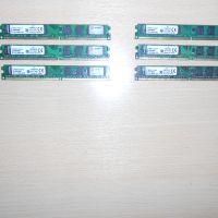 55.Ram DDR2 533 MHz,PC2-4200,2Gb,Kingston. НОВ. Кит 6 Броя, снимка 1 - RAM памет - 45369743