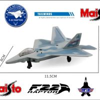 Метален Изтребител F-22 Raptor Maisto Tailwinds, снимка 1 - Колекции - 45217748