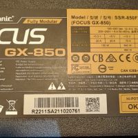 Продавам Нов Захранващ Блок за Настолно РС SeaSonic Focus GX-850 80+ Gold, снимка 1 - Захранвания и кутии - 45865203