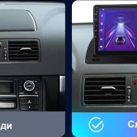 Volvo XC90 мултимедия GPS навигация, снимка 2 - Части - 45556775