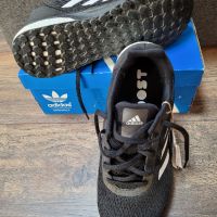 Чисто нови маратонки "adidas", снимка 10 - Маратонки - 45160759