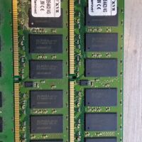 RAM Памети , снимка 2 - RAM памет - 45288834