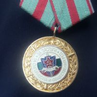 Медал. Орден. Нагръден знак., снимка 6 - Антикварни и старинни предмети - 45250142