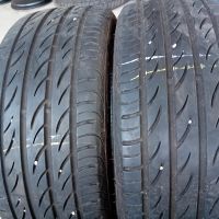 2бр.летни гуми Pirelli 205 40 17 dot4915 цената е за брой!, снимка 1 - Гуми и джанти - 45873557