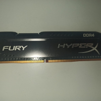 HyperX 8GB DDR4, снимка 1 - RAM памет - 45035442