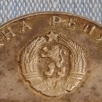 Сребърна монета 5 лева 1974г. НРБ рядка за КОЛЕКЦИОНЕРИ 44406, снимка 3 - Нумизматика и бонистика - 45249937