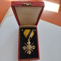 Орден за Военна Заслуга 6 степен борис медал храброст, снимка 2 - Антикварни и старинни предмети - 45243483
