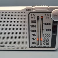 Джобно радио PANASONIC RF-P150D , снимка 4 - Радиокасетофони, транзистори - 45398970