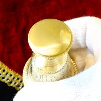 Разкошна персийска бронзова чаша,бижу. , снимка 5 - Антикварни и старинни предмети - 45494487