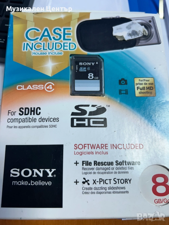 Карта памет за фотоапарат 8GB + калъф, снимка 1