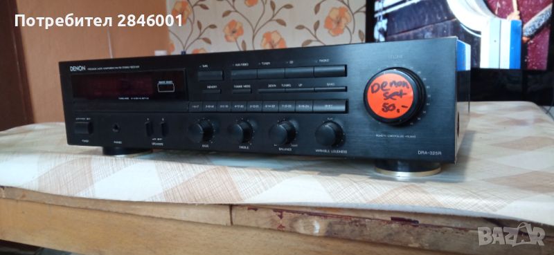 DENON DRA-325R, снимка 1