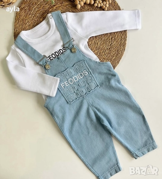 💙Комплект блуза и гащеризон за момче 💙, снимка 1