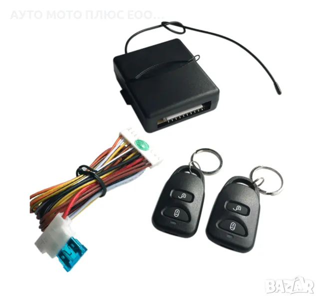 Универсален модул за централно закл./откл. за автомобил., снимка 1