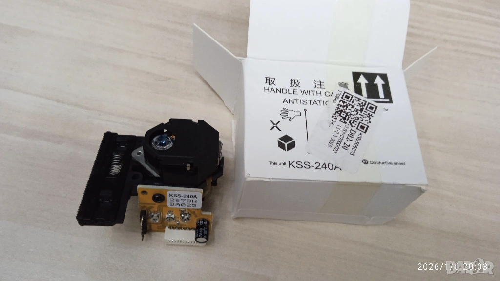 НОВА Оптика Sony KSS-240A оптична лазерна глава сони kss 240 a cd player цд сд плеър dvd плеар, снимка 1