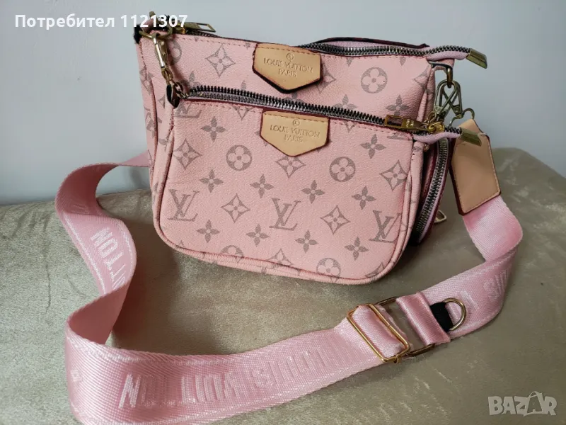 Чанта Louis Vuitton , снимка 1