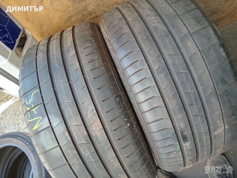 2бр.летни гуми  Pirelli  265 35 20 dot0721 цената е за брой!, снимка 1