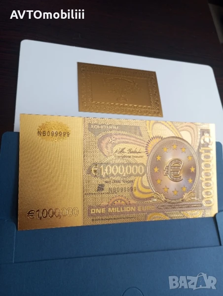 Позлатена с 24 карата банкнота 1000000 евро със сертификат, снимка 1