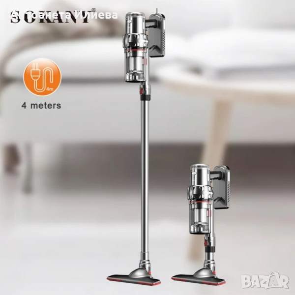 Вертикална прахосмукачка за дома и автомобила, снимка 1