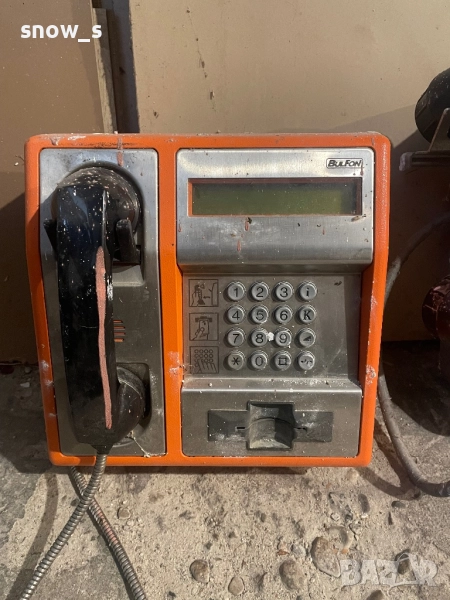 Стар уличен телефон, снимка 1